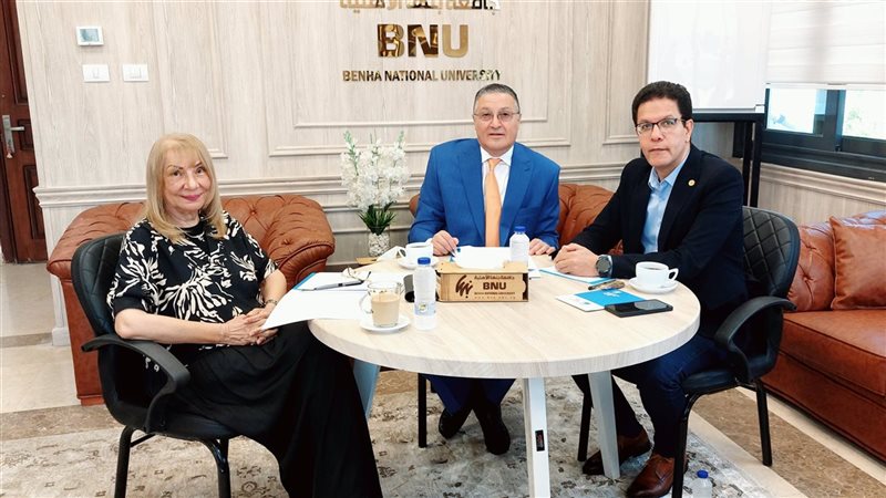 جامعة بنها الاهلية،فيتو