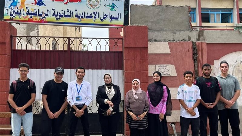 مديرة تعليم الجمرك