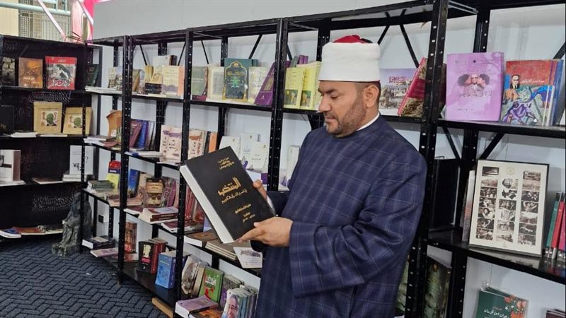معرض كاراكاس الدولي