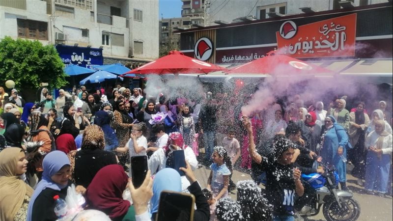 احتفالات ماراثون