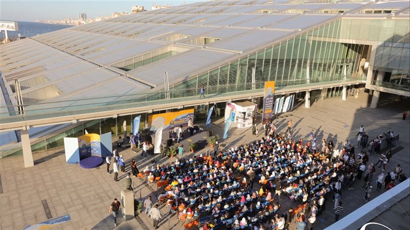 مكتبة الإسكندرية