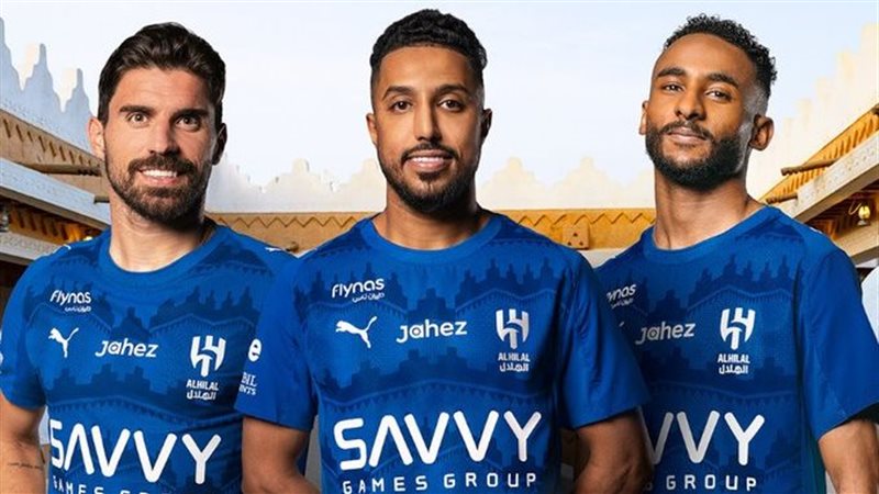 قميص الهلال السعودي