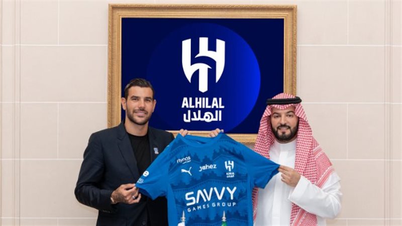 ثيو هيرنانديز، فيتو