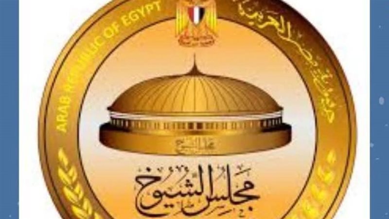 مجلس الشيوخ، فيتو