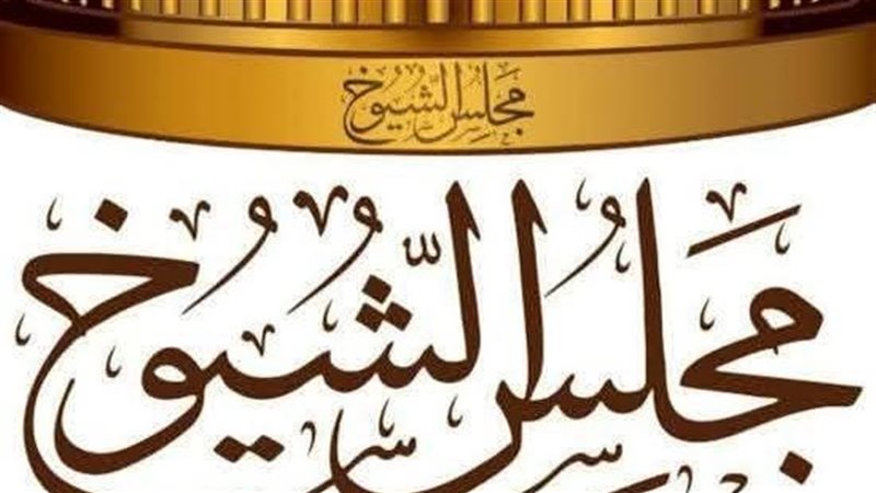 انتخابات مجلس الشيوخ،