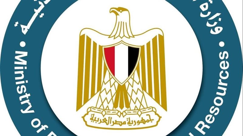 البترول، فيتو 