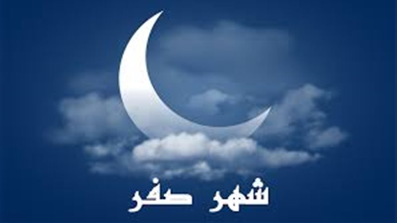  أهم الأحداث الإسلامية