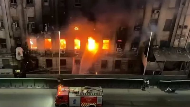 حريق سنترال رمسيس،