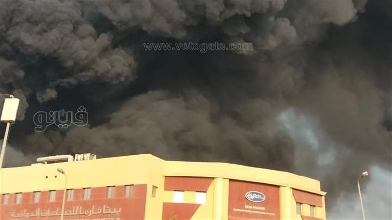 جانب من الحريق، فيتو