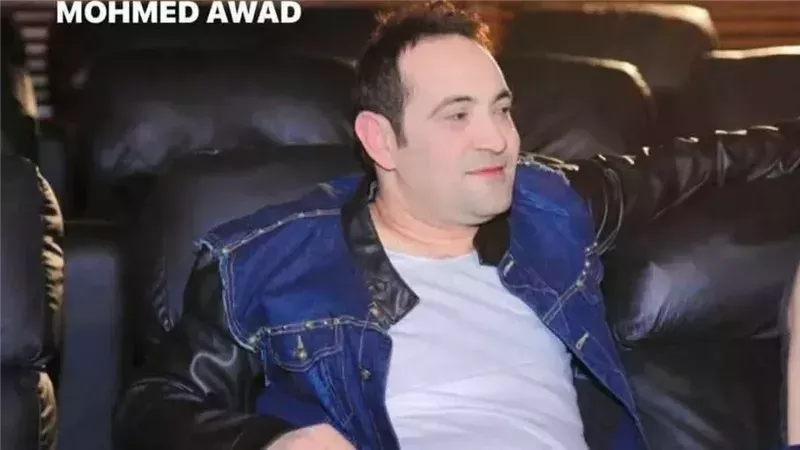 محمد عواد، فيتو 