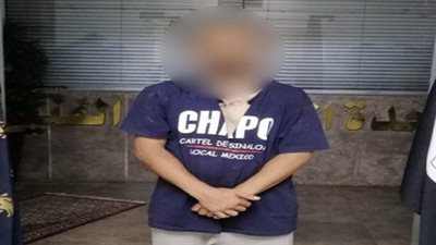 القبض على شاب تحرش بسيدة داخل أتوبيس في التجمع الأول 