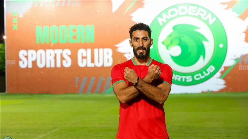 علي الفيل، فيتو 