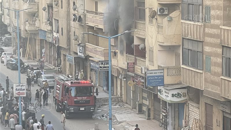 حريق شقة سكنية بمرسى