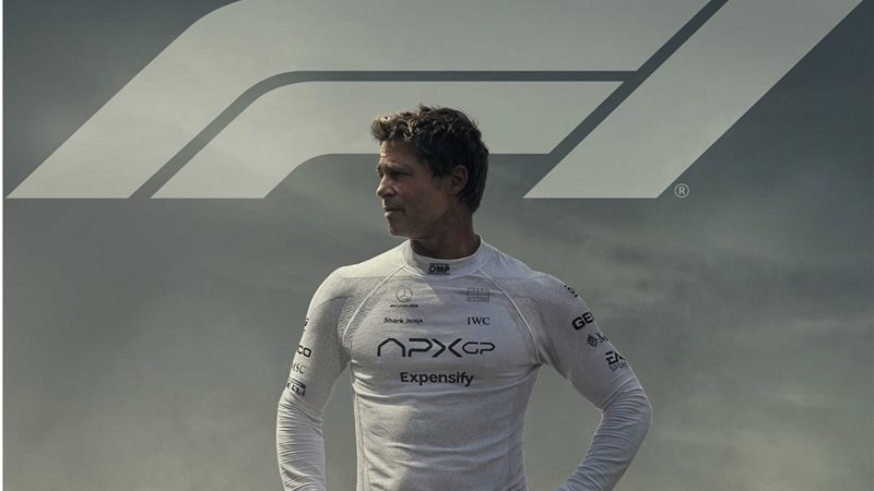 F1، فيتو