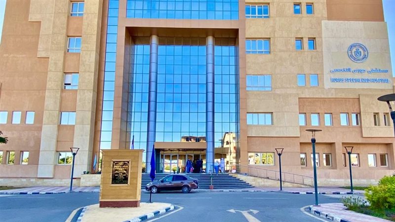 التأمين الصحي الشامل،