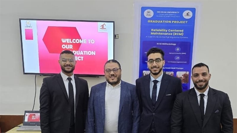 طلاب هندسة المطرية،