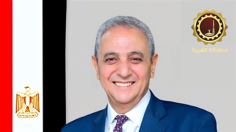 محافظ الغربية يهنئ