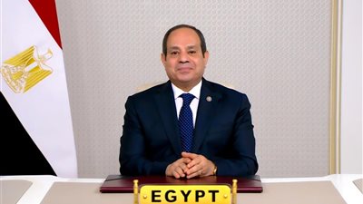 نص كلمة السيسي رئيس الدورة الجارية للقدرة الإقليمية لإقليم شمال أفريقيا