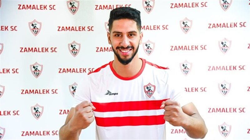 عمر الفولي، فيتو