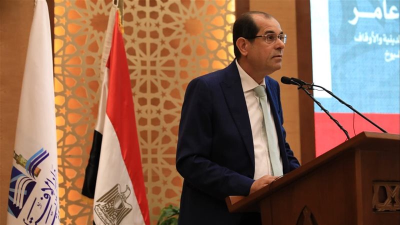 الدكتور يوسف عامر