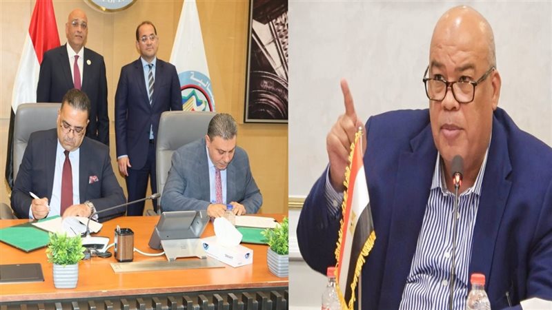 رئيس غرفة القاهرة