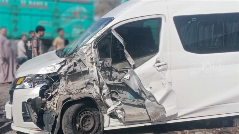 حادث تصادم، فيتو