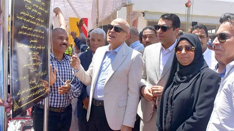 محافظ الأقصر يفتتح