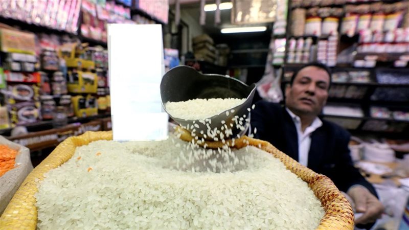 سعر الأرز