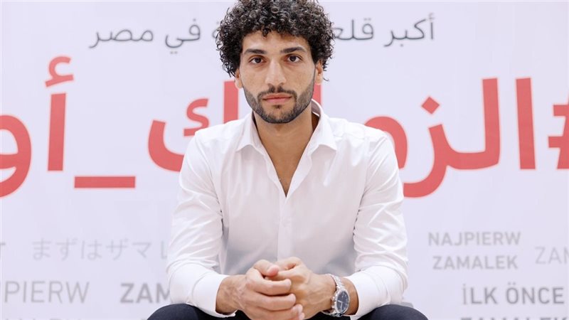 عمرو ناصر، فيتو 