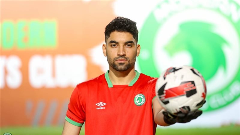 كمال السيد 