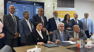  توقيع بروتوكول تعاون بين الصناعات الهندسية وتحديث الصناعة لتطوير أداء الشركات والتأهيل للتصدير