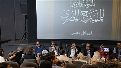 مدير 