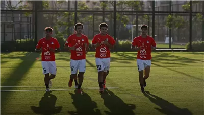 بحضور الحضري، حماس وجدية في مران منتخب الناشئين استعدادا لكأس العالم (صور)