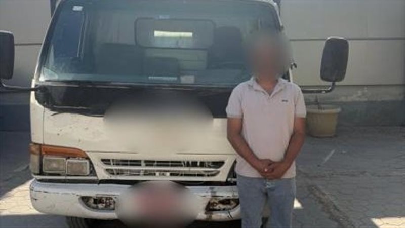 ضبط سائق السيارة