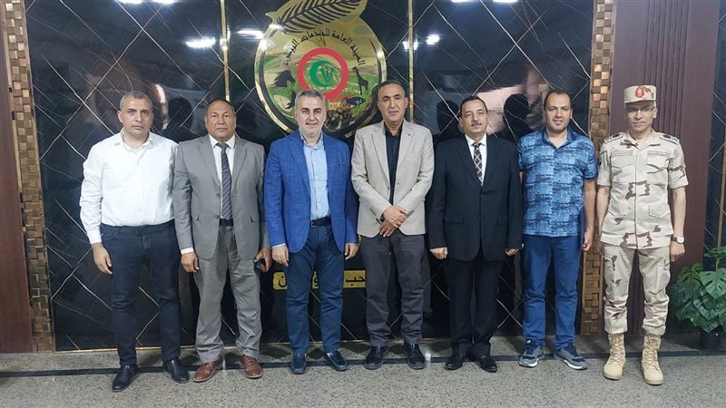 وزارة الزراعة 
