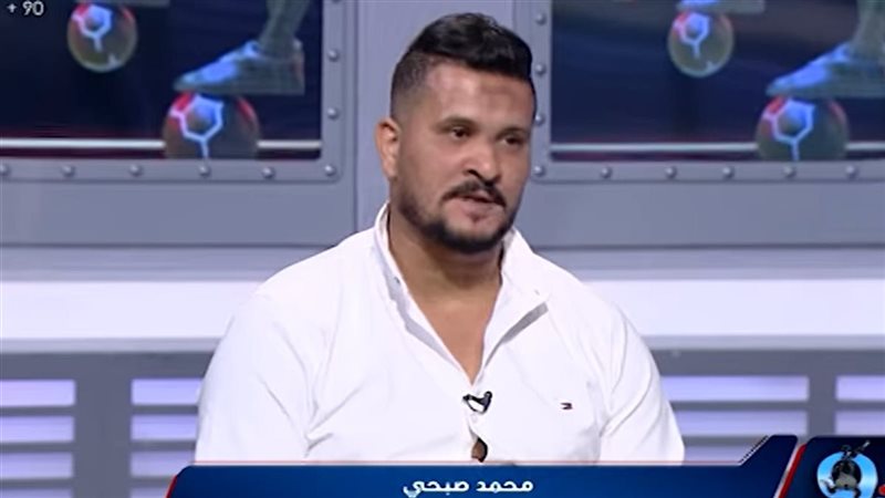 محمد صبحي، فيتو