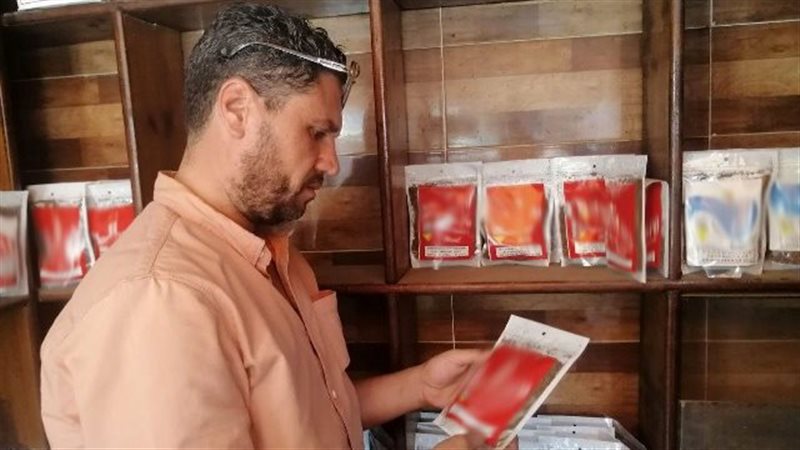  تموين الشرقية يشن