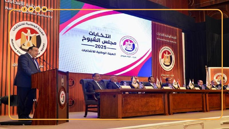 انتخابات، فيتو