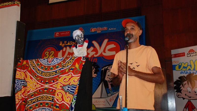 مسرحية صندوق الحكايات،