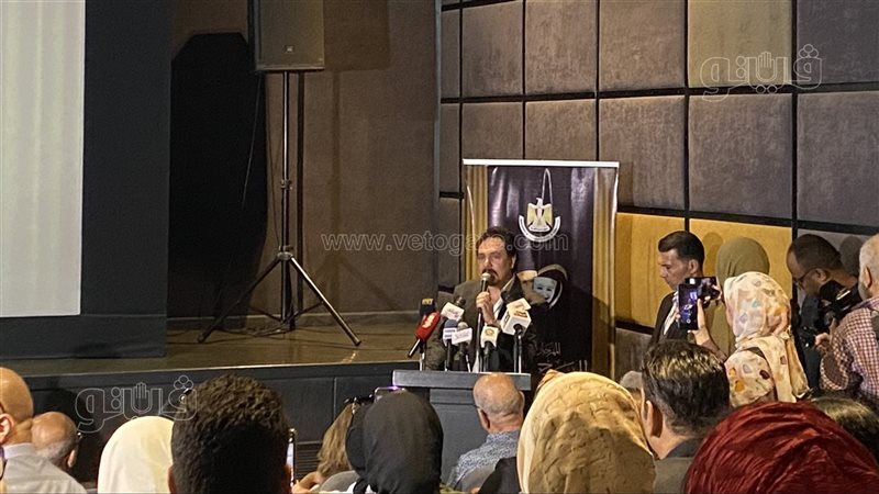 محمد رياض، فيتو