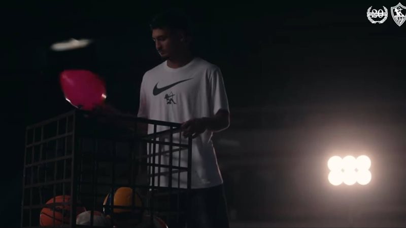 أحمد شريف، فيتو