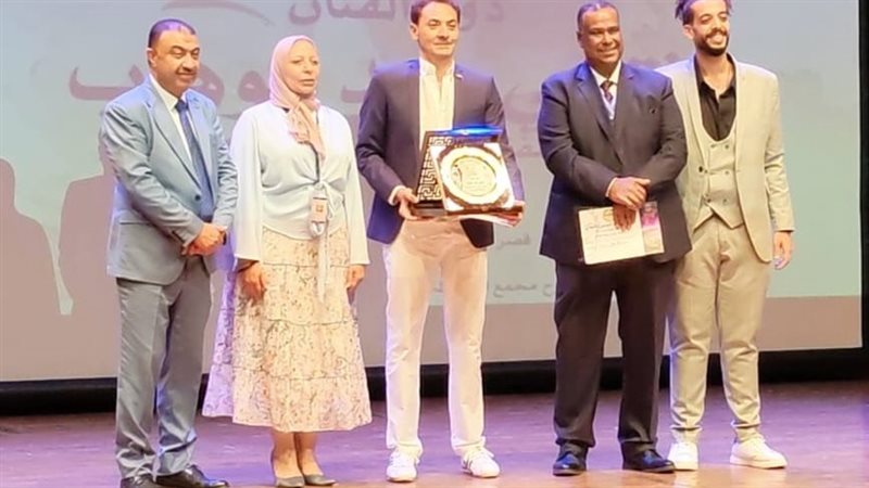 حفل ختام مهرجان قسم