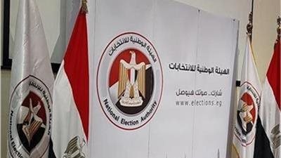 مهام لجان تلقي طلبات الترشح في انتخابات مجلس النواب اعتبارا من غد