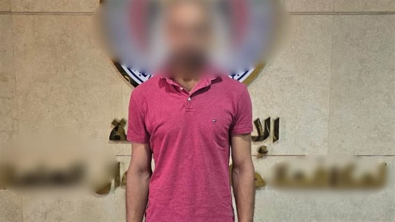 ضبط موظف سابق بشركة
