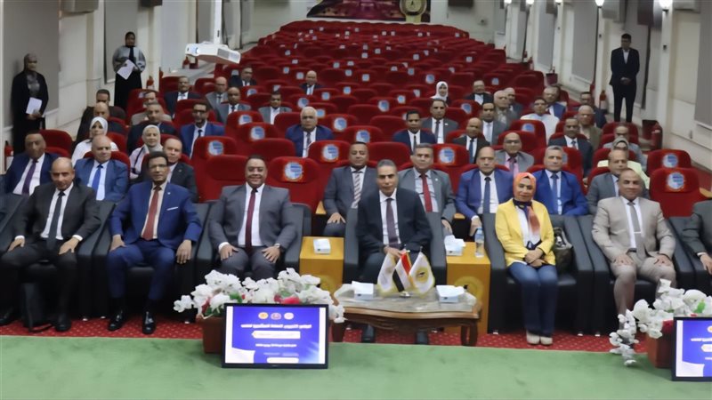 البرنامج التدريبي