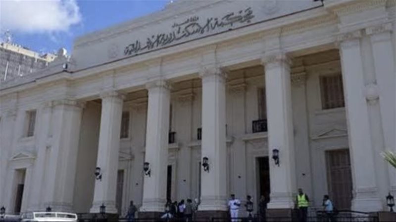 الإسكندرية