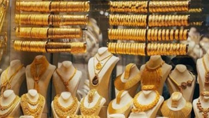 اسعار الذهب فى قطر
