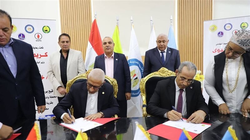 محافظ شمال سيناء