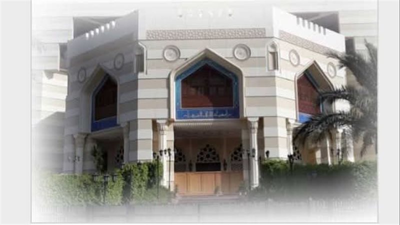 الأزهر الشريف، فيتو