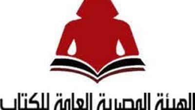 انطلاق فعاليات معرض بورسعيد للكتاب الـ8، اليوم 